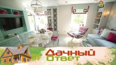 Просторная гостиная-столовая для большой семьи 02.09.2018