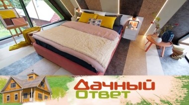 Просторная мансарда, наполненная светом и воздухом 12.10.2019