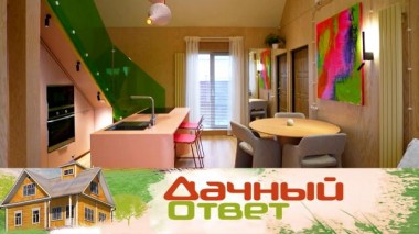 Романтичная кухня-гостиная в весенних красках 02.11.2024