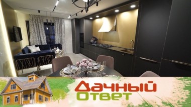 Роскошная кухня с лаундж-зоной 07.03.2020