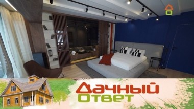 Роскошная спальня с санузлом и гардеробной 17.02.2019