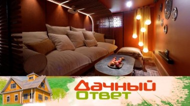 Русская баня по-турецки 17.05.2024