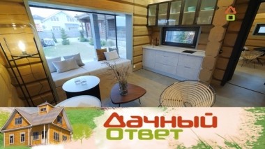 Русская баня со скандинавским уклоном 14.12.2019