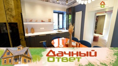 Русская сказка для кухни-столовой 17.05.2025