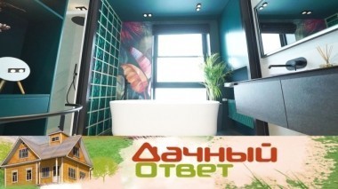 Шикарный санузел с шестью зонами на 12 квадратных метрах 03.03.2018