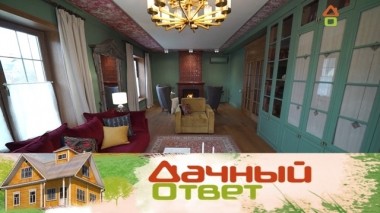 Сказочная гостиная с камином и библиотекой 06.04.2019