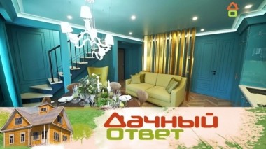 Смелое решение для кухни-гостиной в сине-серых тонах 27.04.2019