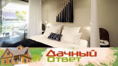 Смелый интерьер спальни с африканским колоритом 28.10.2023