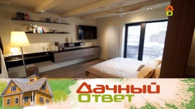 Спальня с собственной террасой 10.02.2024