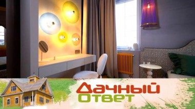 Спальня в беседке под звездным небом 17.01.2025