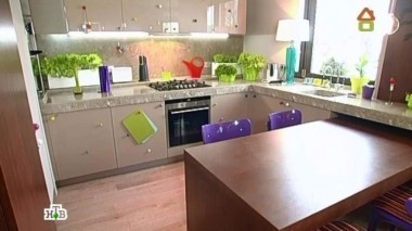 Супрематические композиции в пространстве кухни и гостиной 12.04.2014