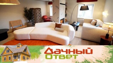 Светлая гостиная с тремя функциональными зонами 09.11.2024