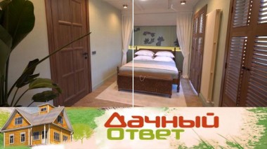 Тропическая спальня для семейной пары 08.06.2024