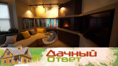 Удобная кухня-гостиная для большой семьи 15.02.2020