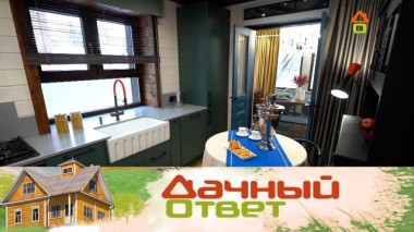 Ультрамодная кухня для любителей экстрима и старинных вещей 25.01.2024