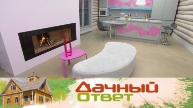 Уникальная кухня-гостиная от звезды мирового дизайна с розовым камином и круглым окном 25.11.2017