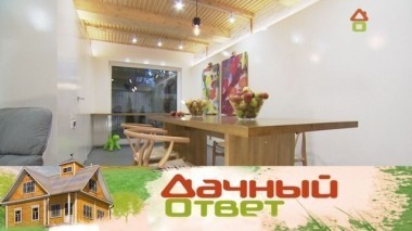 Универсальная гостиная со стеклянной стеной для особенного мальчика 28.10.2017