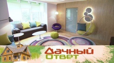 Уютная гостиная с эркером и стеклянным ограждением 24.09.2017