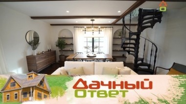 Уютная и теплая гостиная в скандинавском стиле 04.11.2018