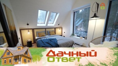 Уютная спальня для молодых родителей 22.02.2020