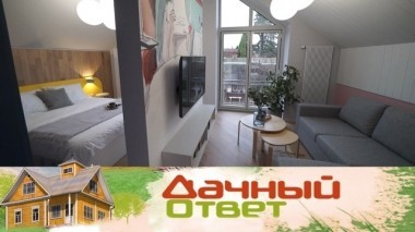 Уютный минимализм и парижская терраса в спальне молодых родителей 19.01.2019