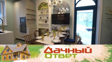 Винтажная атмосфера подмосковной дачи на кухне с передвижной люстрой 16.02.2024