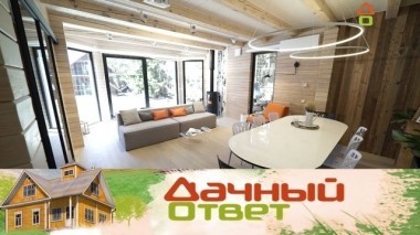 Воздушная гостиная для большой семьи 22.04.2018