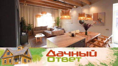 Воздушная кухня-гостиная с двумя островами 13.02.2026