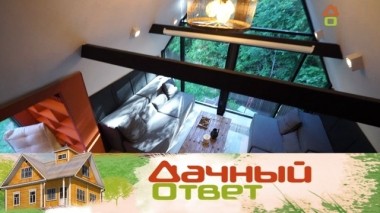 Вторая жизнь старых вещей и стеклянная стена в просторной мансарде 22.06.2019