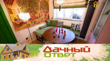 Яблочный пирог для кухни-столовой 27.02.2026