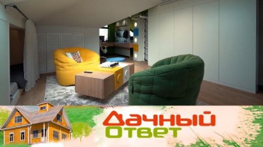 Яркая мансарда-конструктор для двух братьев 02.05.2025