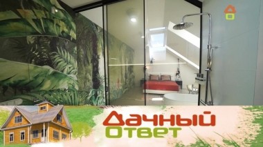 Яркое и экстравагантное решение для большой мансарды 08.06.2019