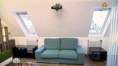 Зеленая мансарда под небом голубым 15.02.2014