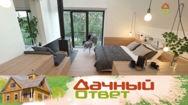 Зона отдыха с библиотекой и огромной кроватью в небольшой спальне 30.06.2018