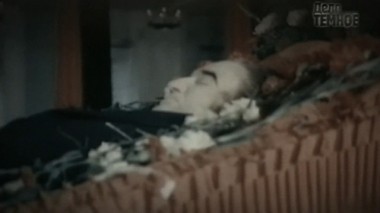 Гибель Петра Машерова. Автокатастрофа по сценарию 11.04.2015