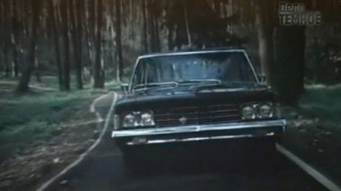 Как Горбачёв получил власть 25.12.2014