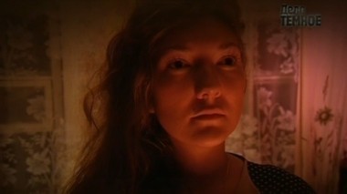 Каменная Зоя: правда или миф? 18.12.2014