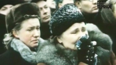 Смерть Берии 11.04.2014