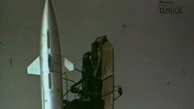 Трагедия рейса 007 30.01.2015