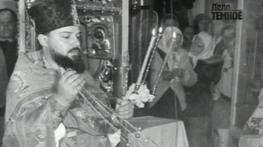 Убийство Александра Меня 22.01.2015