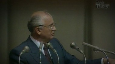 Золото партии 02.12.2014