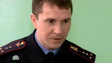 Честь семьи 24.03.2015