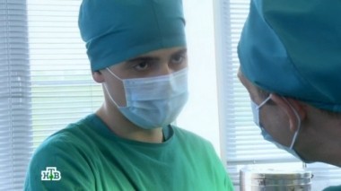 Дело на миллион 19.04.2015