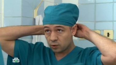 Доигрались! 09.04.2014