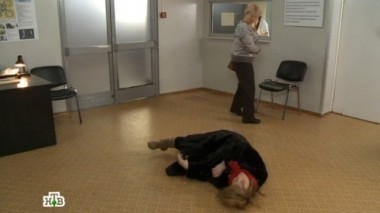 Друзья по несчастью 16.02.2015