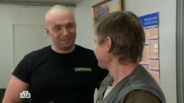 Камера! Мотор! 08.02.2015