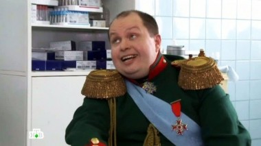 Медальон Екатерины 27.03.2015