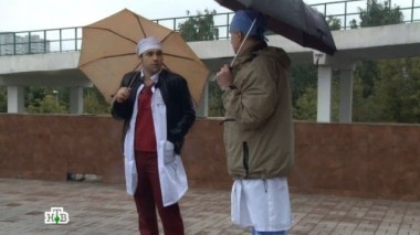 Мнимые больные 22.01.2014