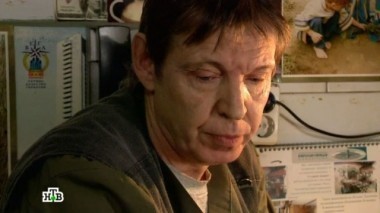 Оборотень в погонах 09.02.2015