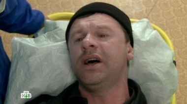 Ограбление 25.02.2014